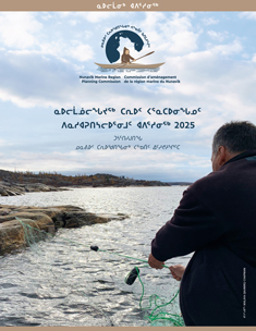 Public Marine Planning Strategy Survey 2024-2025, Inuktitut, NMRPC