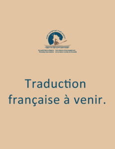 Traduction française à venir.