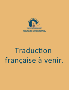 Traduction française à venir.